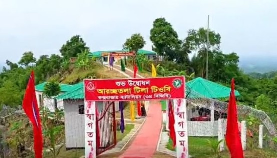 Two new BGB TOBs opened to strengthen surveillance