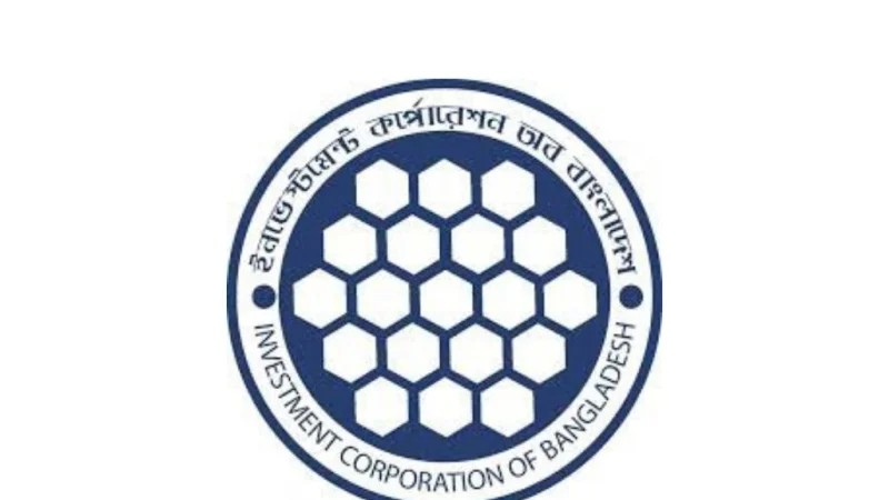 ICB marks golden jubilee