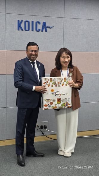 Bangladesh’s Foreign Minister Humaiun Kobir meets KOICA in Seoul