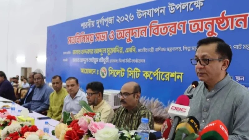 Calling Ctg Port agreement a sell-out is baseless: Commerce Minister