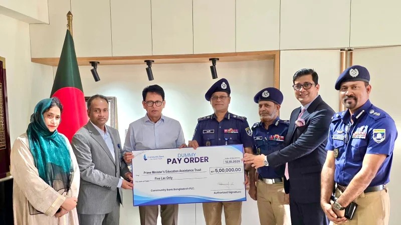 Community Bank Supports Bangladeshi Students in Int’l Junior Science Olympiad