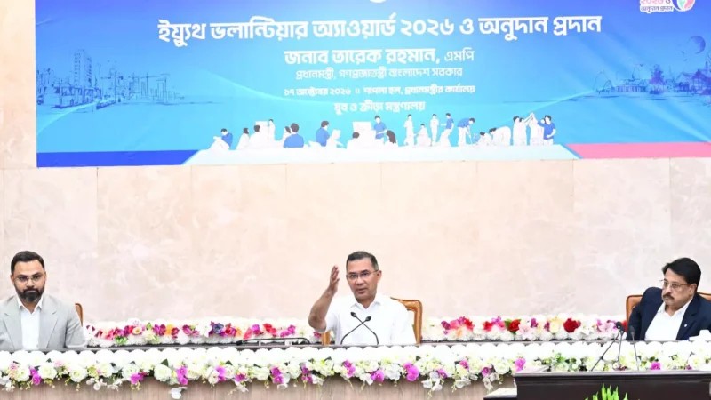 PM urges youth to put Bangladesh first