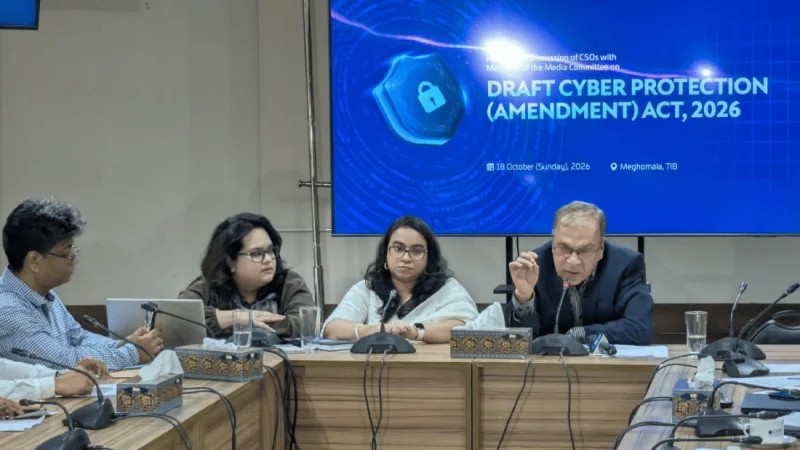 Rights groups demand overhaul of Bangladesh Cyber Protection Act