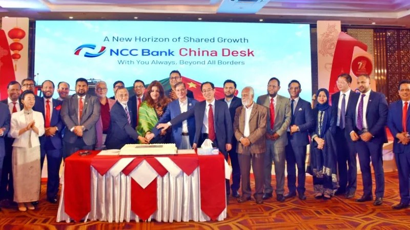 NCC Bank launches ‘China Desk’ to strengthen banking services for Chinese businesses