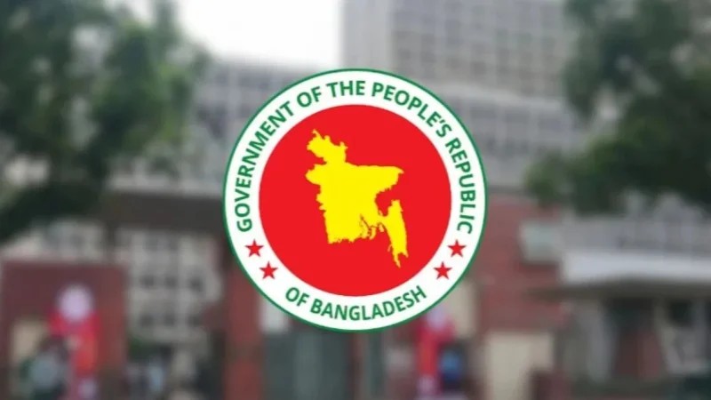 Government employees to retain existing allowance rates