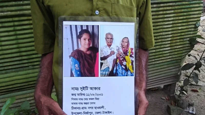 Confusion surrounds identity of Bangladeshi