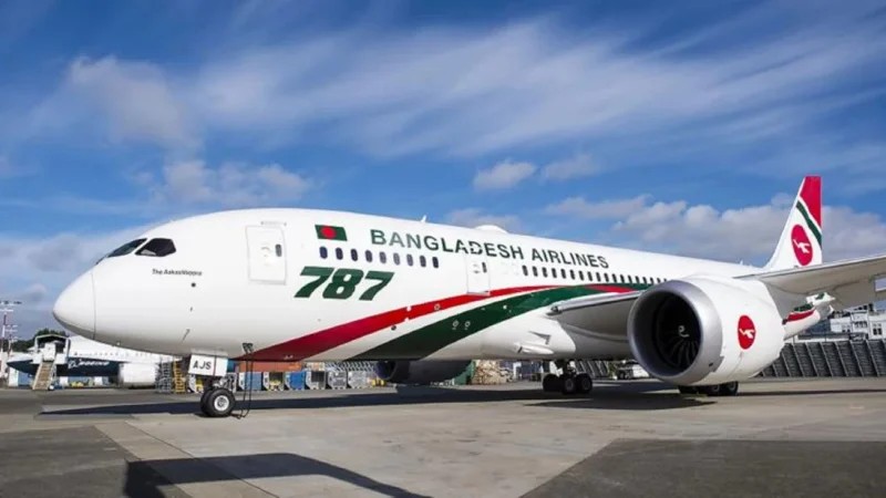Biman to resume Riyadh flight on October 25