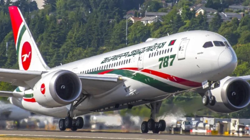 Biman suspends Riyadh and Dammam