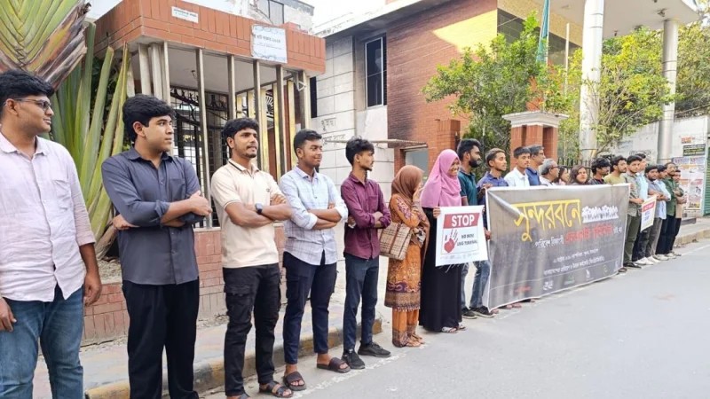 Protesters Demand Cancellation