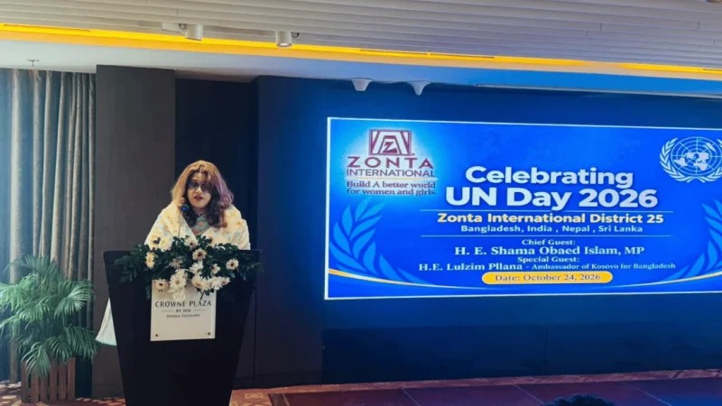 Shama urges stronger UN for a peaceful world