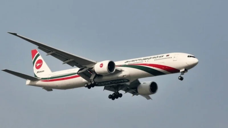 Biman extends suspension of Dammam,