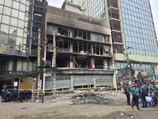 Bangladesh Confronts Persistent Crisis