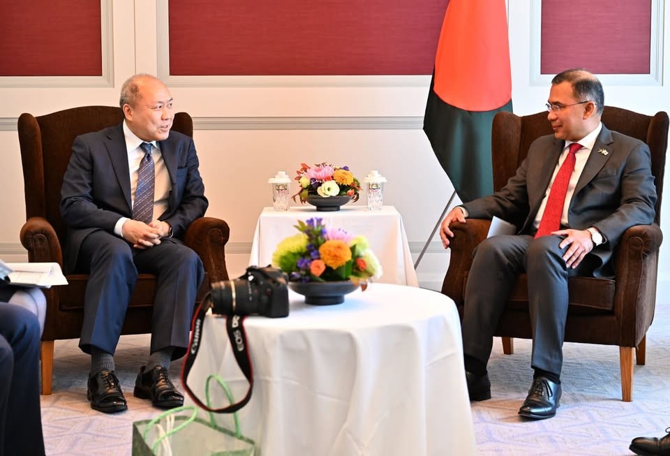 Bangladesh PM Tarique Rahman meets JETRO President in Tokyo