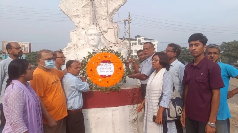 55th Martyrdom Anniversary of Bir Shrestha
