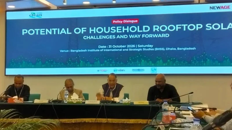 Bangladesh to Pass Rooftop Solar Law in Next Parliament Session